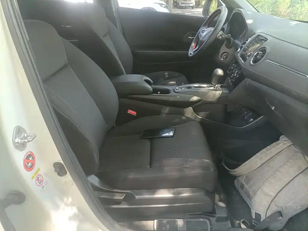 Honda XR-V