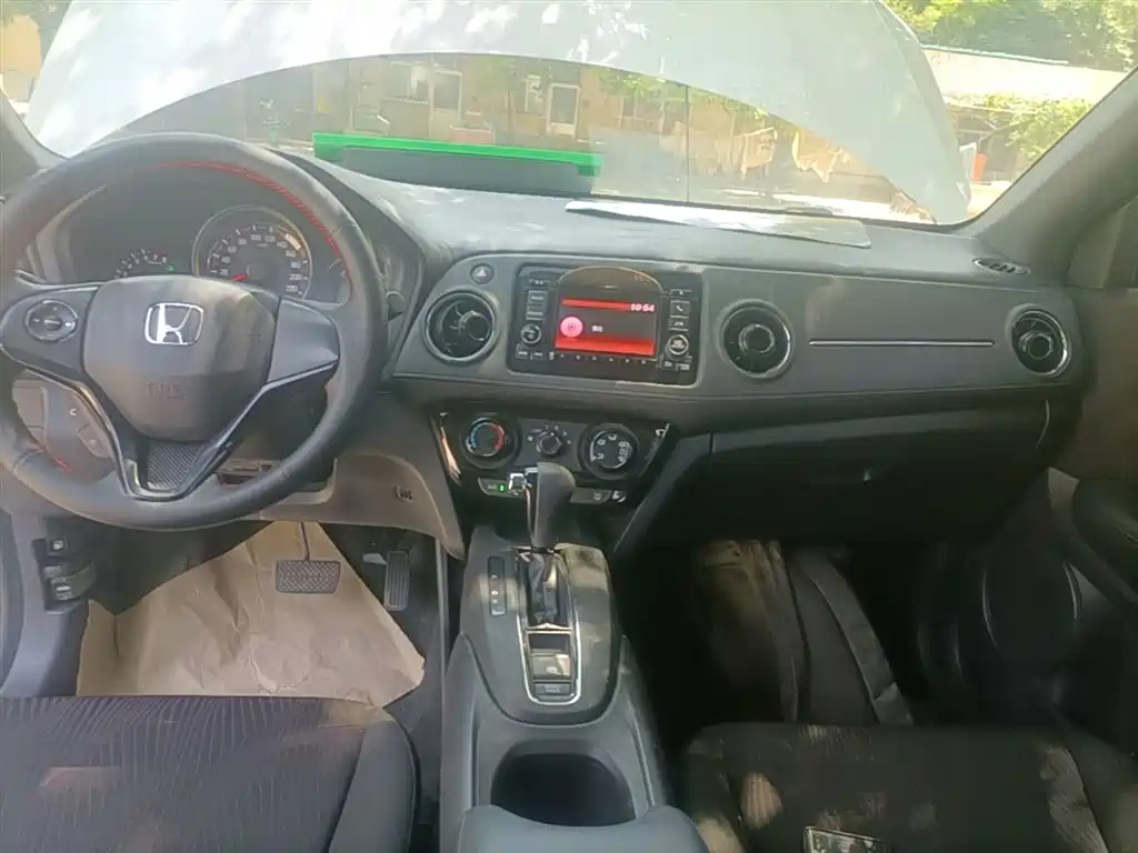 Honda XR-V