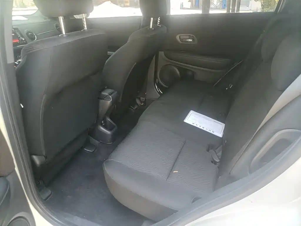 Honda XR-V