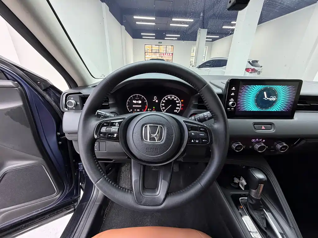 Honda XR-V