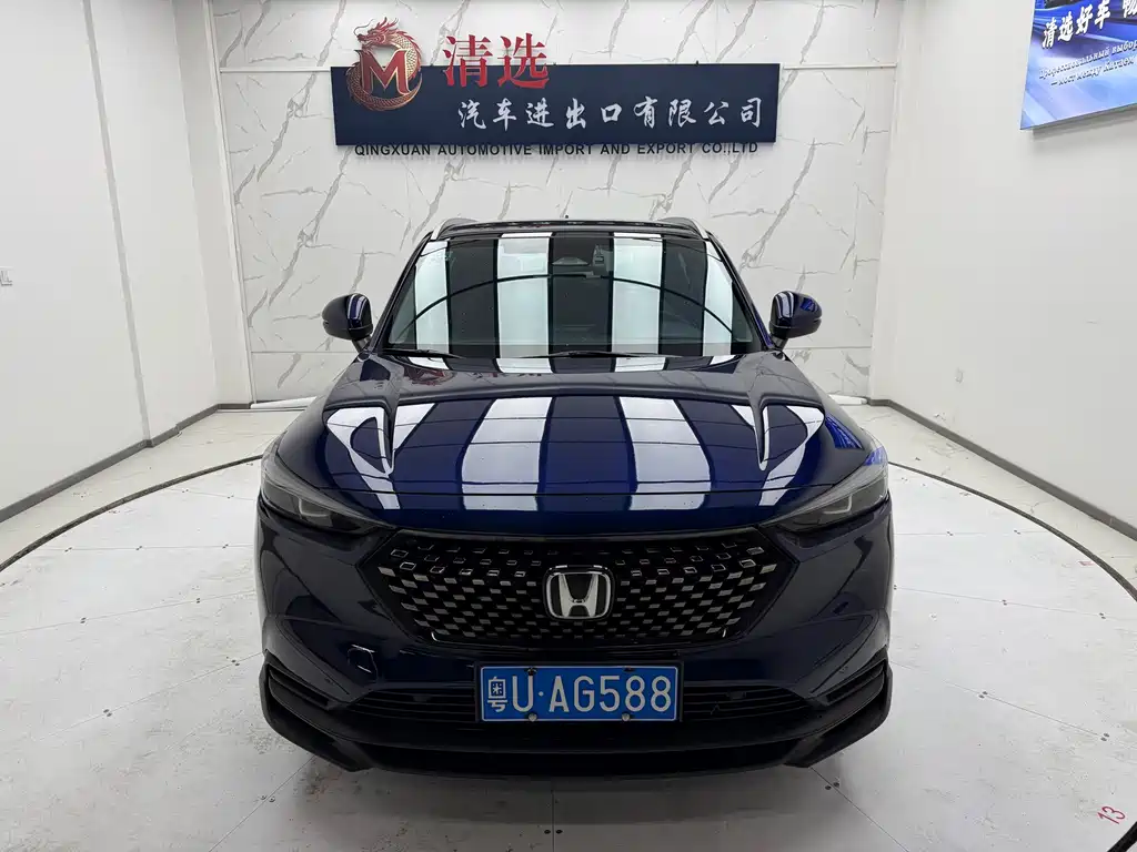 Honda XR-V