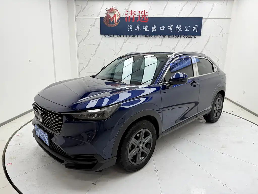Honda XR-V