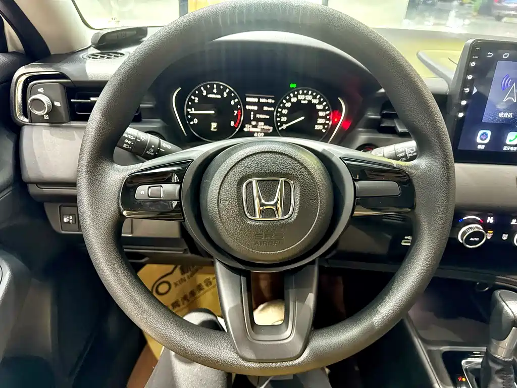 Honda XR-V