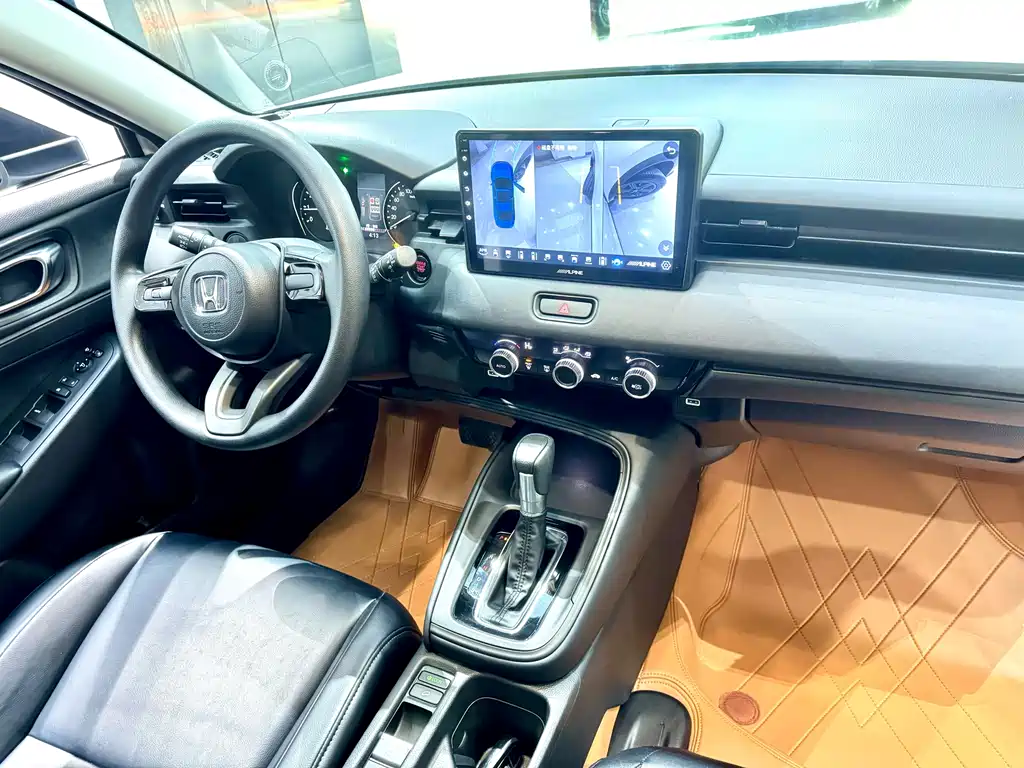 Honda XR-V