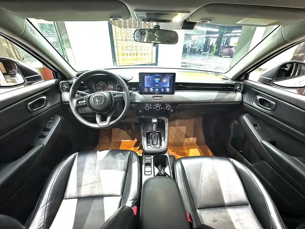 Honda XR-V