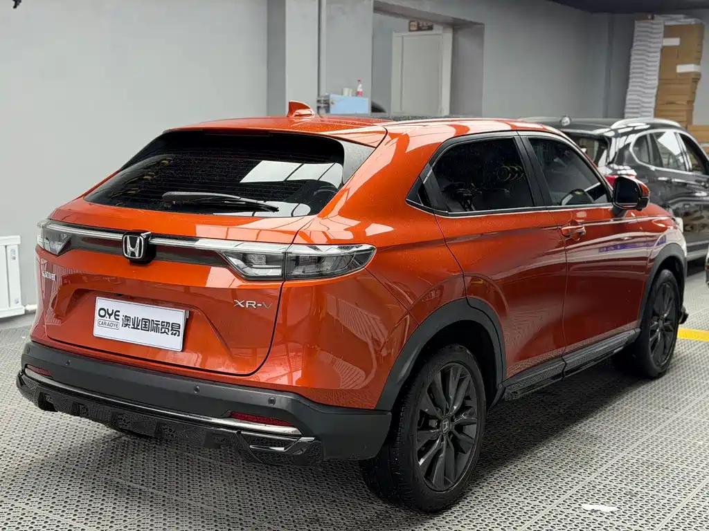 Honda XR-V
