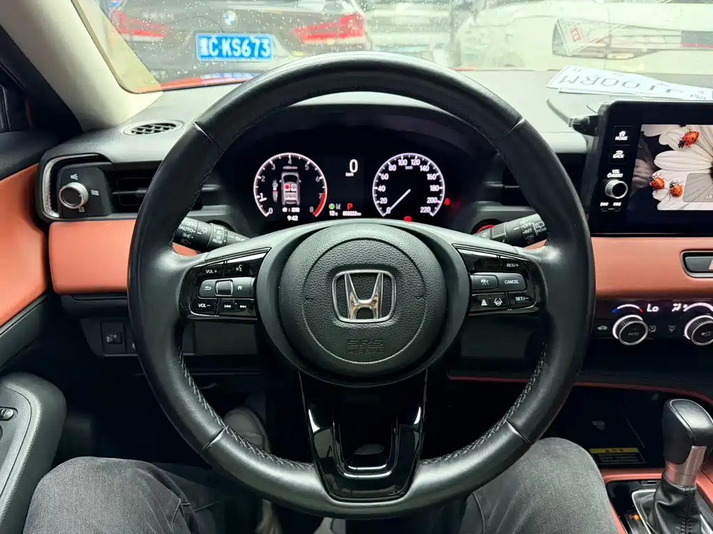 Honda XR-V
