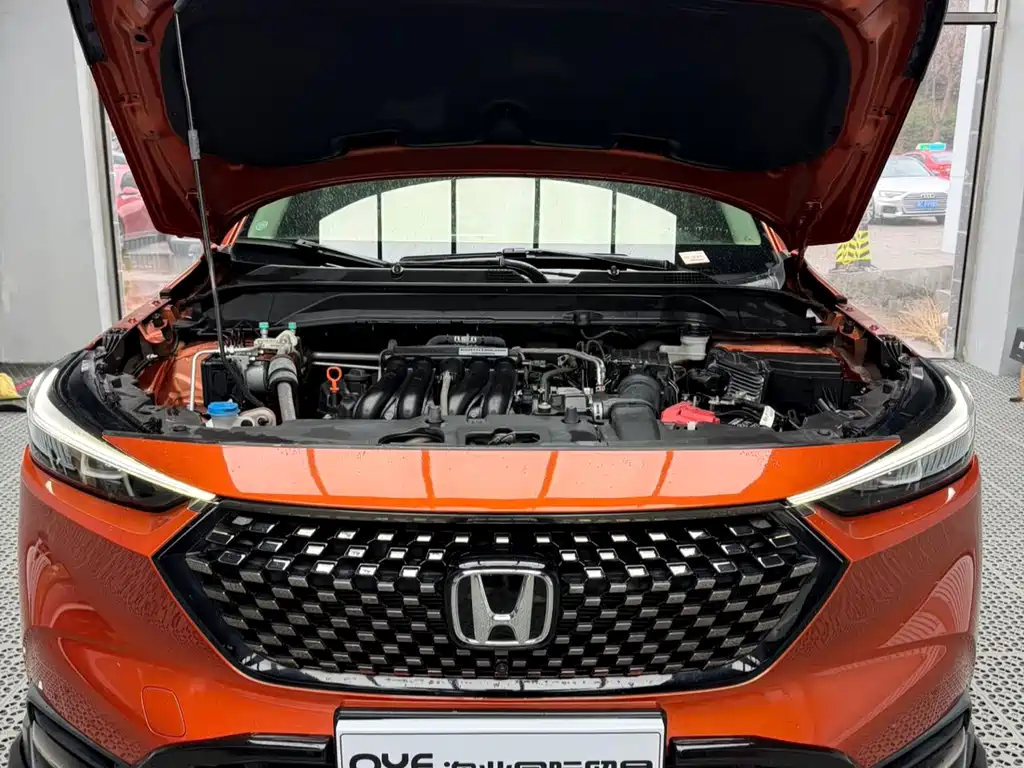 Honda XR-V