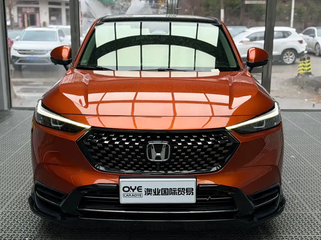 Honda XR-V