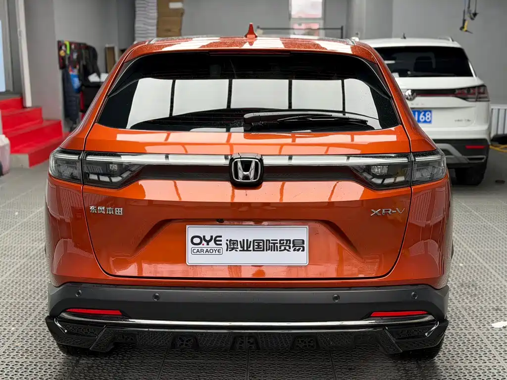 Honda XR-V