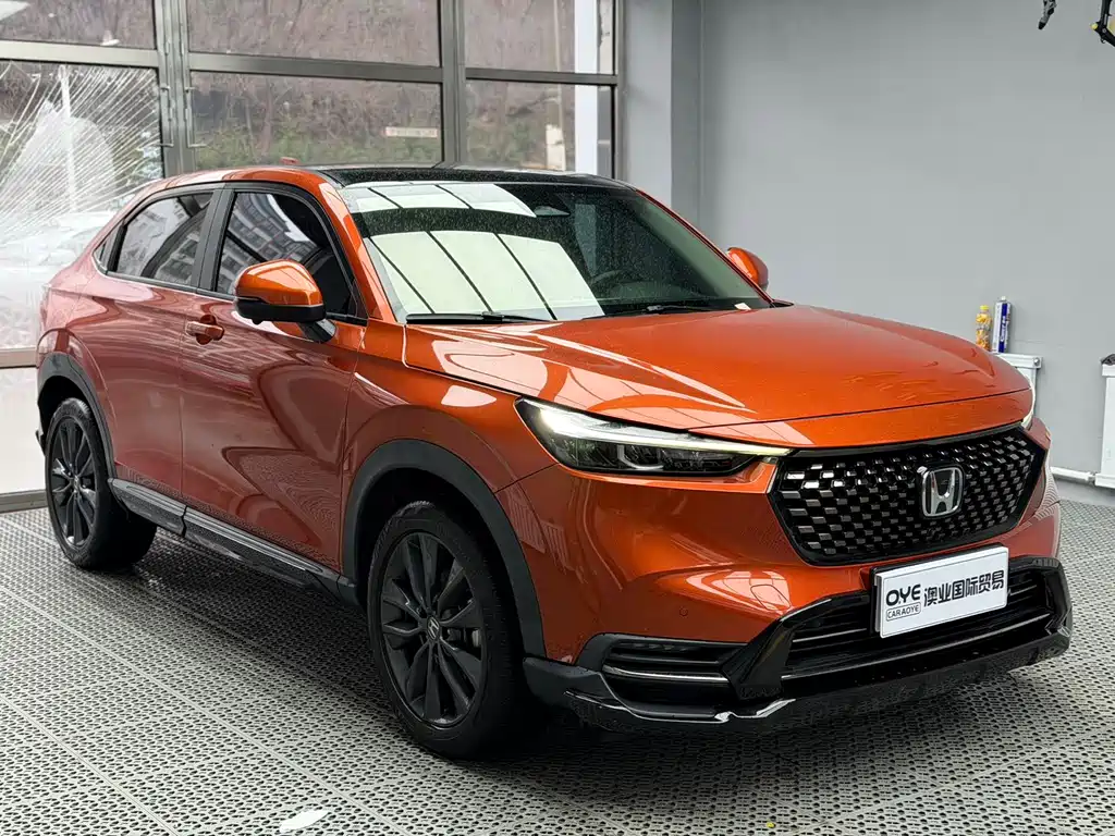 Honda XR-V
