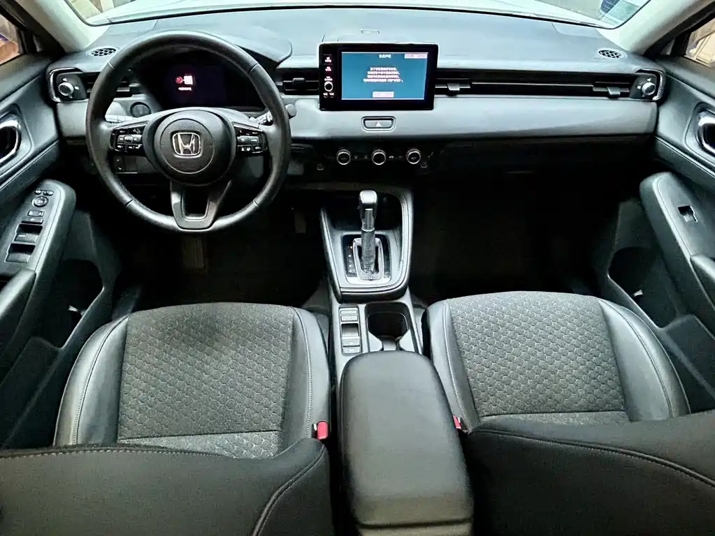 Honda XR-V