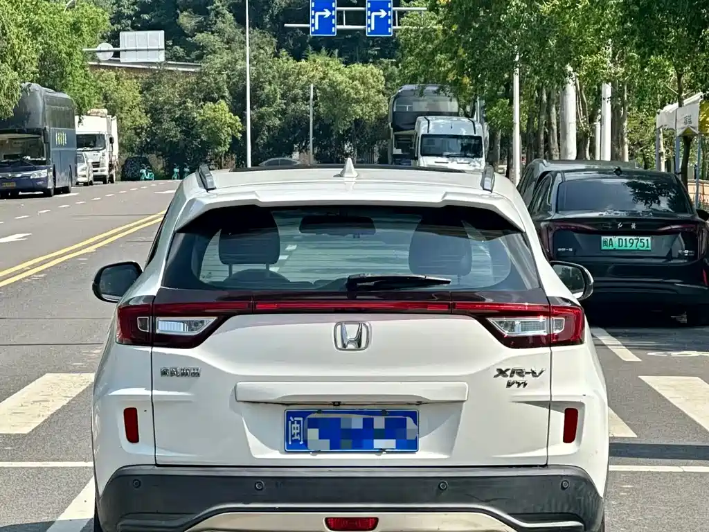 Honda XR-V