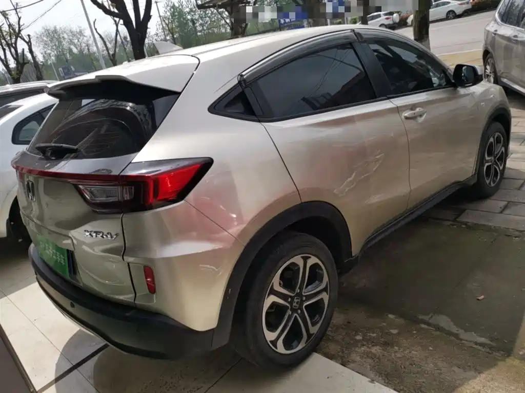 Honda XR-V