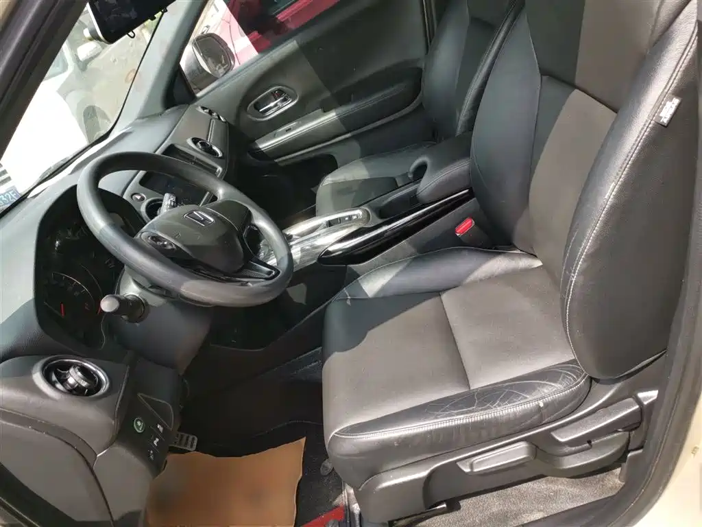 Honda XR-V