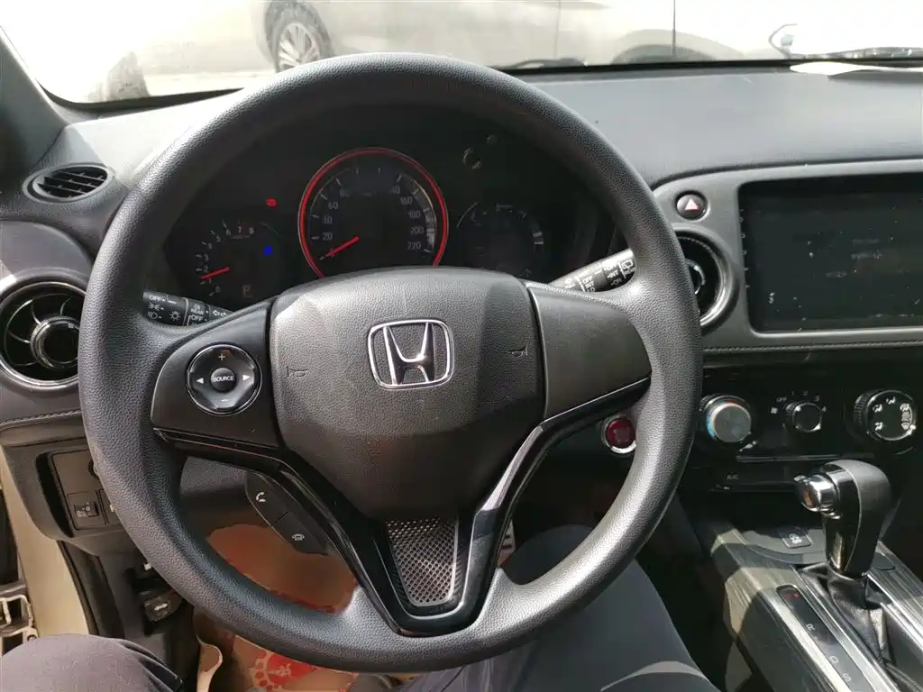 Honda XR-V