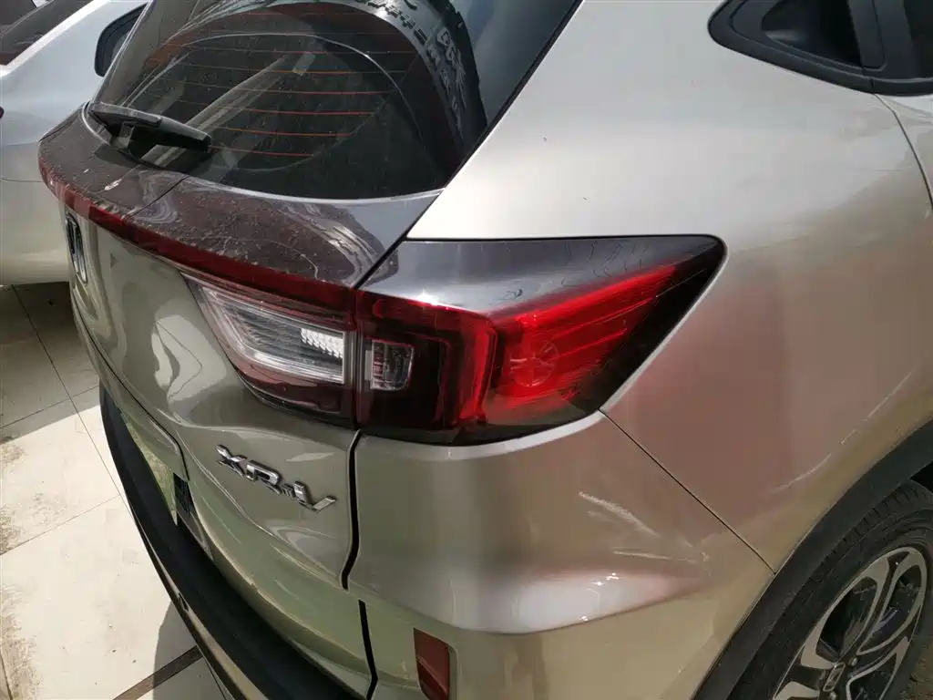 Honda XR-V