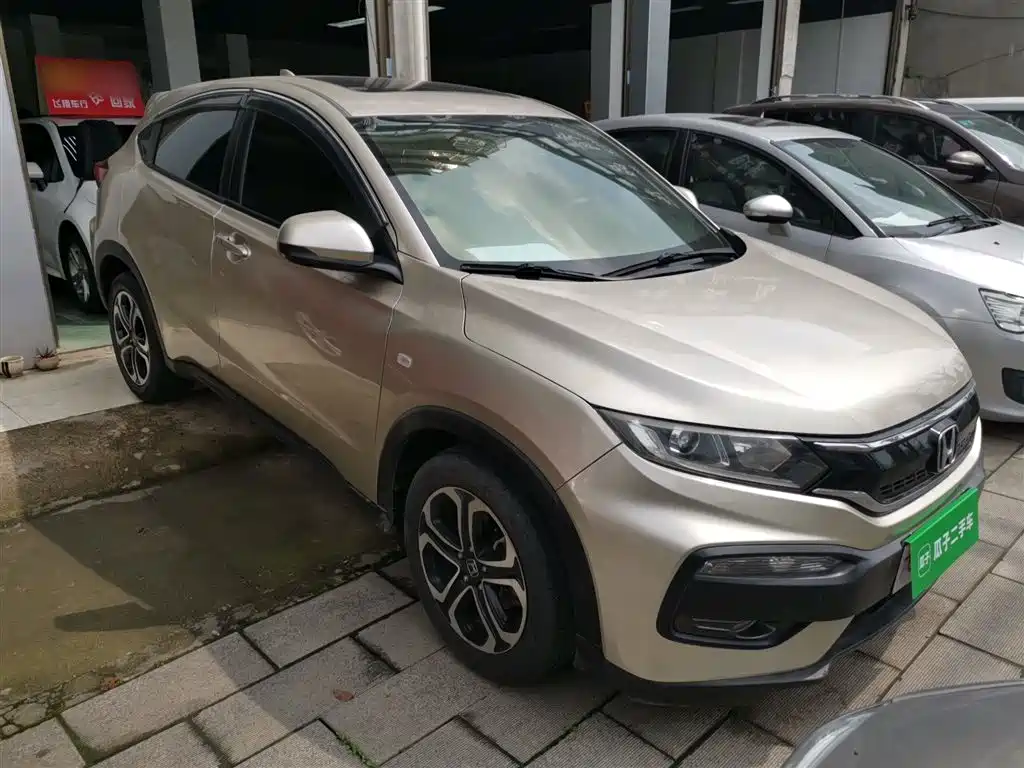 Honda XR-V