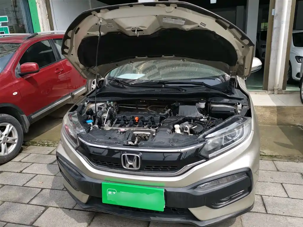 Honda XR-V