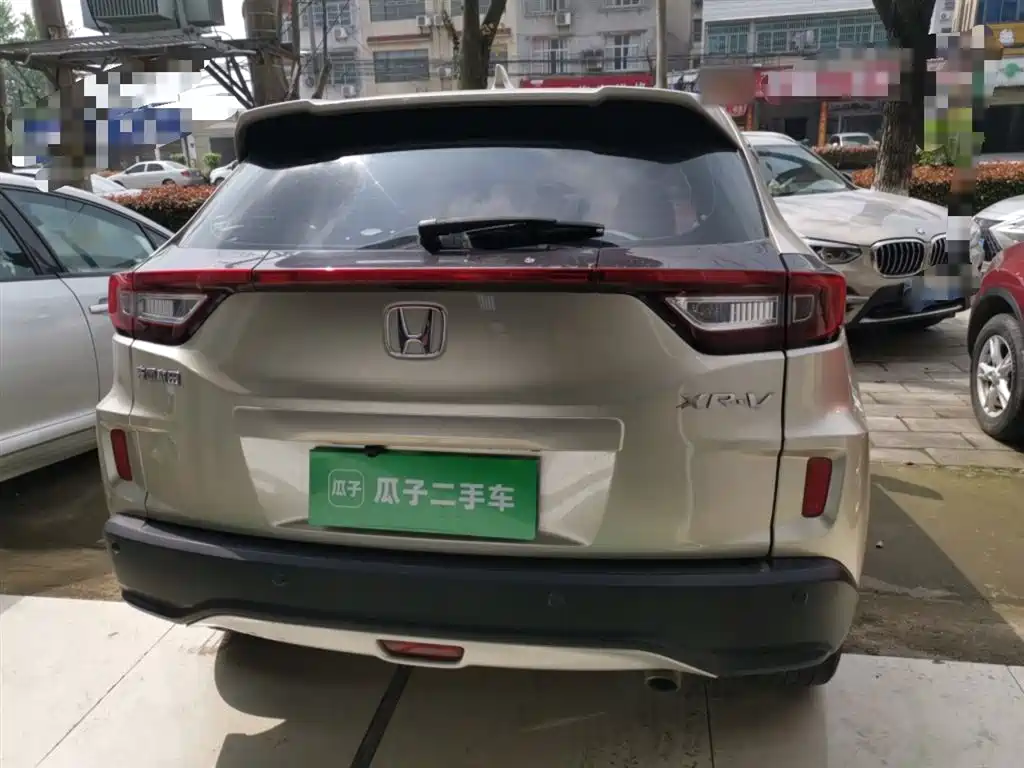 Honda XR-V