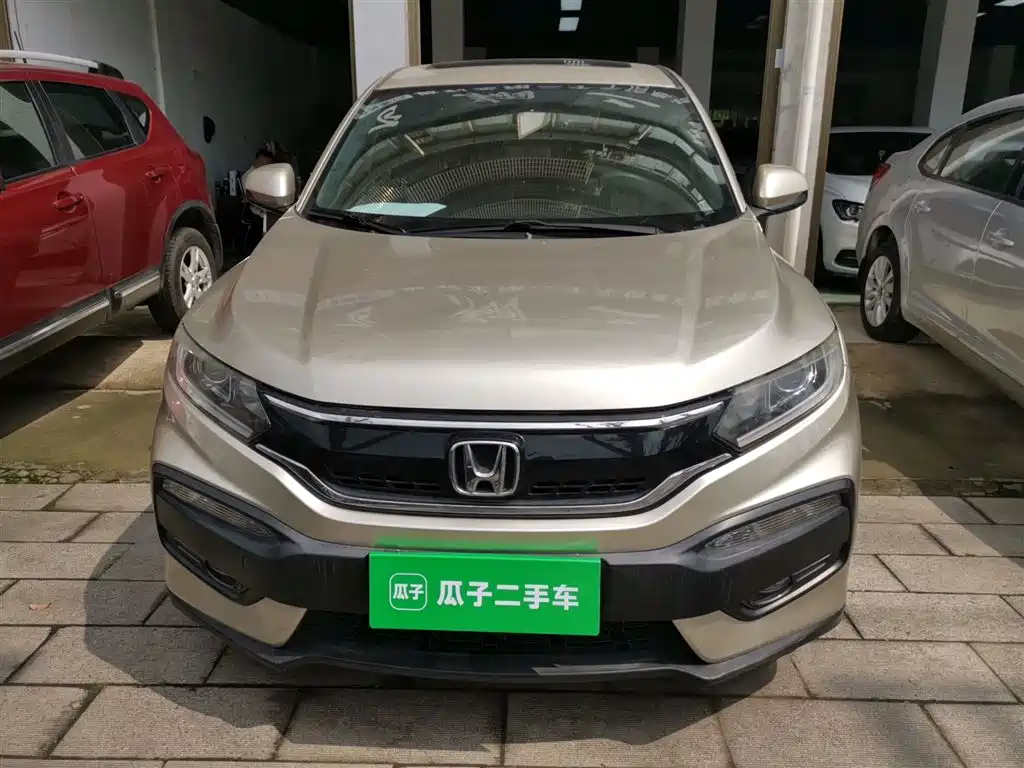 Honda XR-V