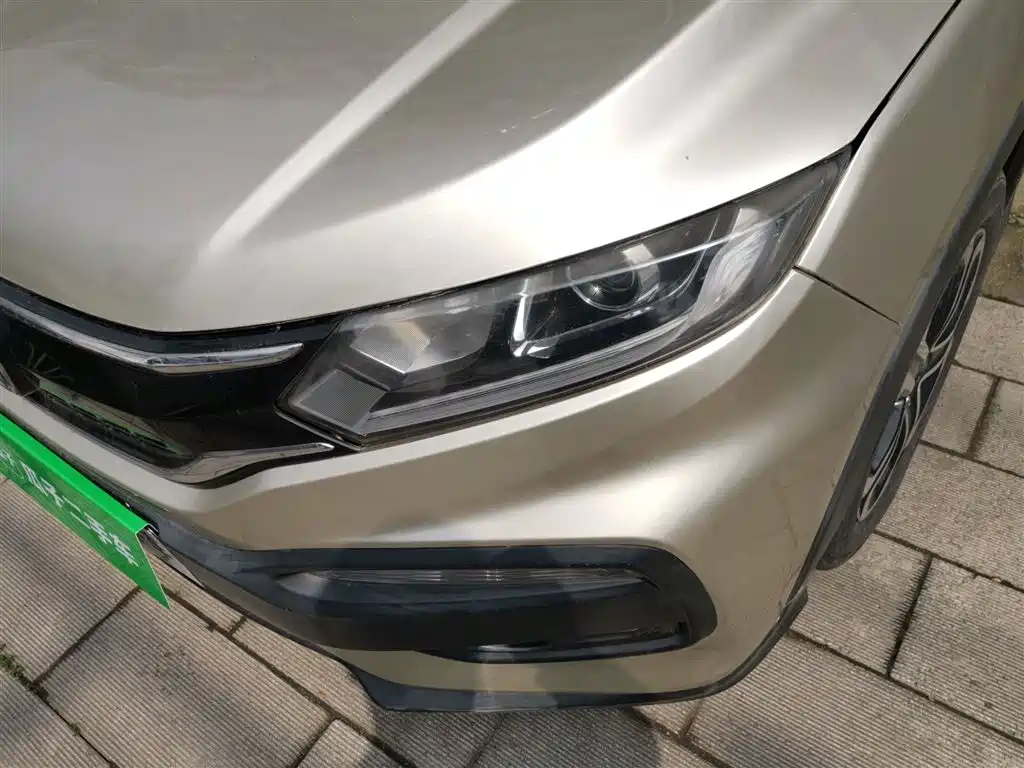 Honda XR-V