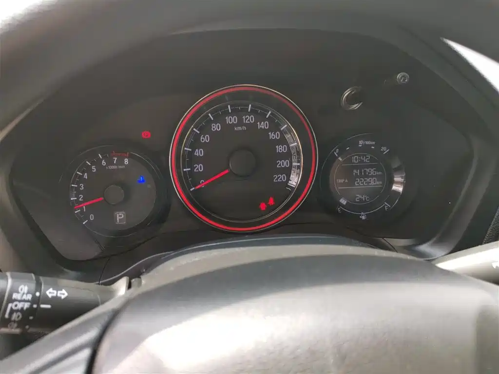 Honda XR-V