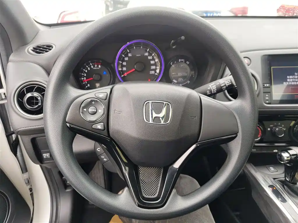 Honda XR-V