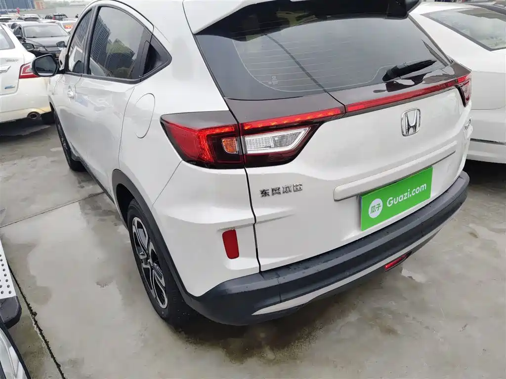 Honda XR-V