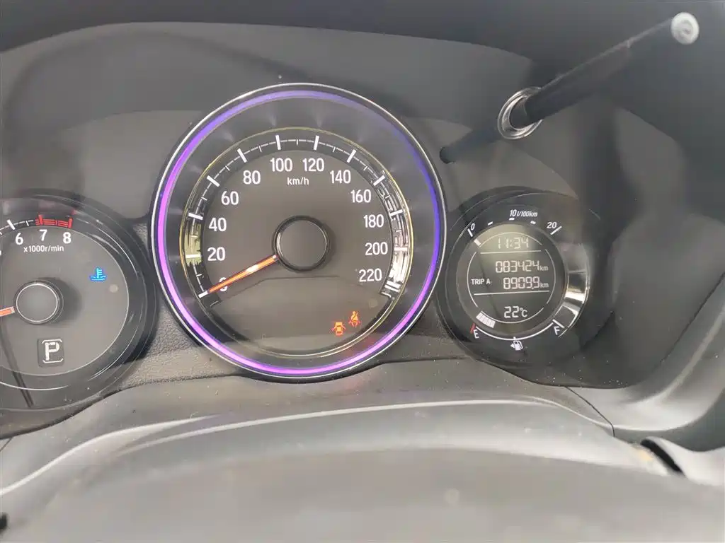 Honda XR-V