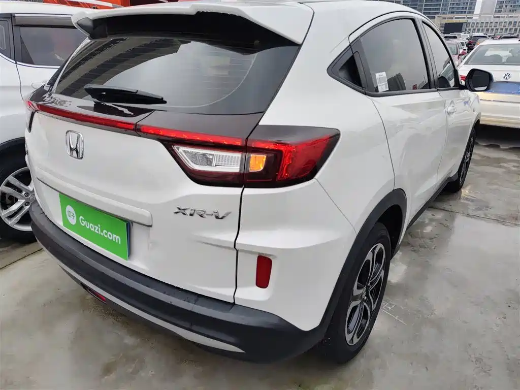 Honda XR-V