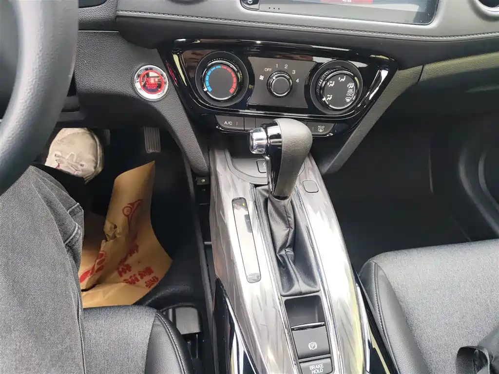 Honda XR-V
