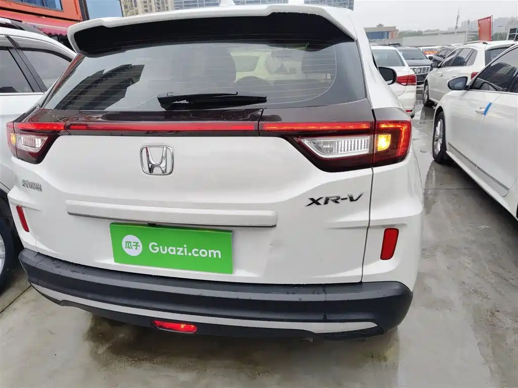 Honda XR-V