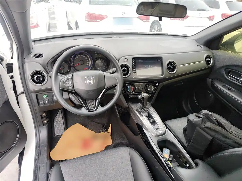 Honda XR-V