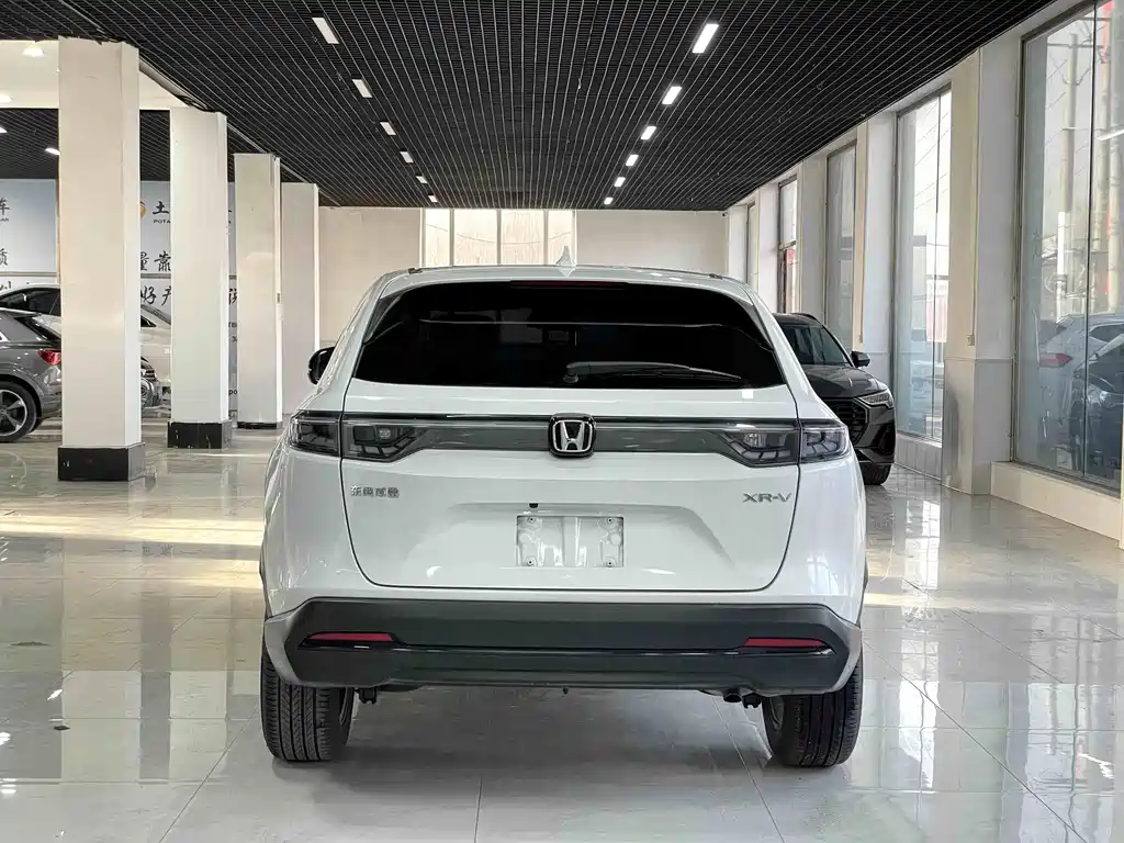 Honda XR-V