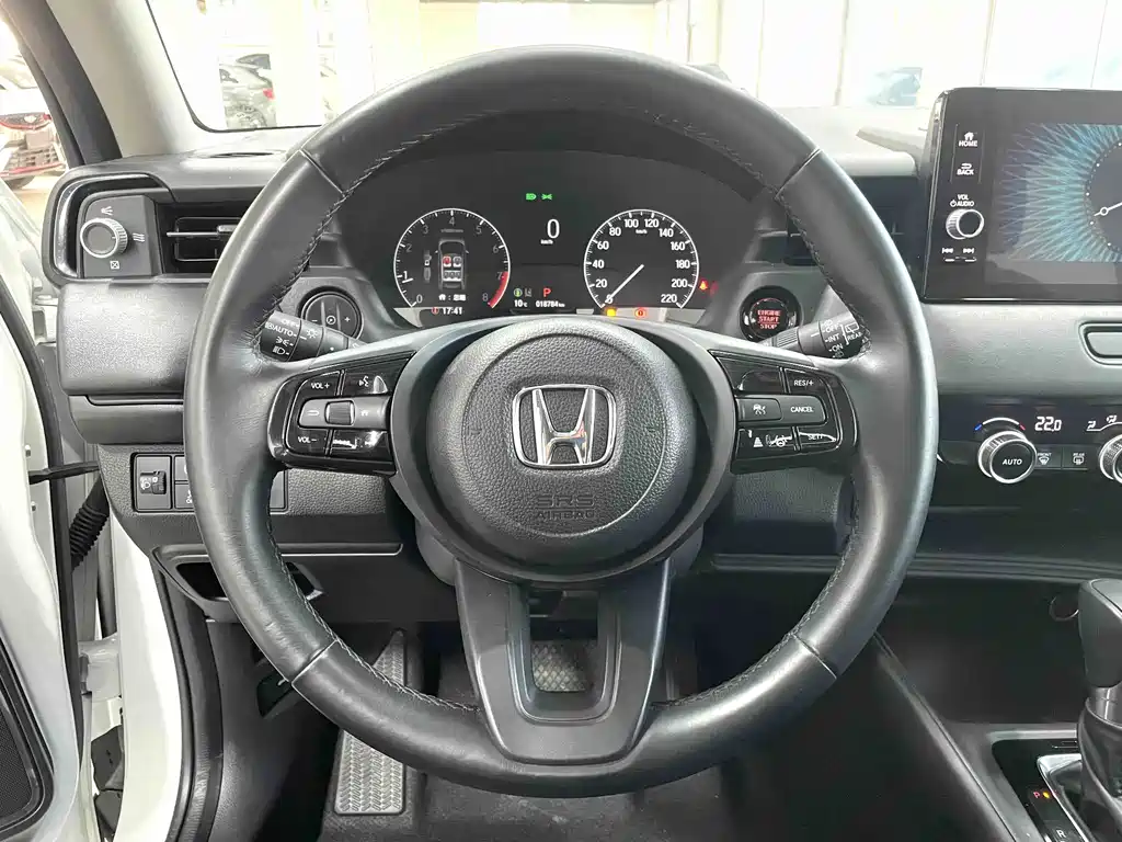 Honda XR-V