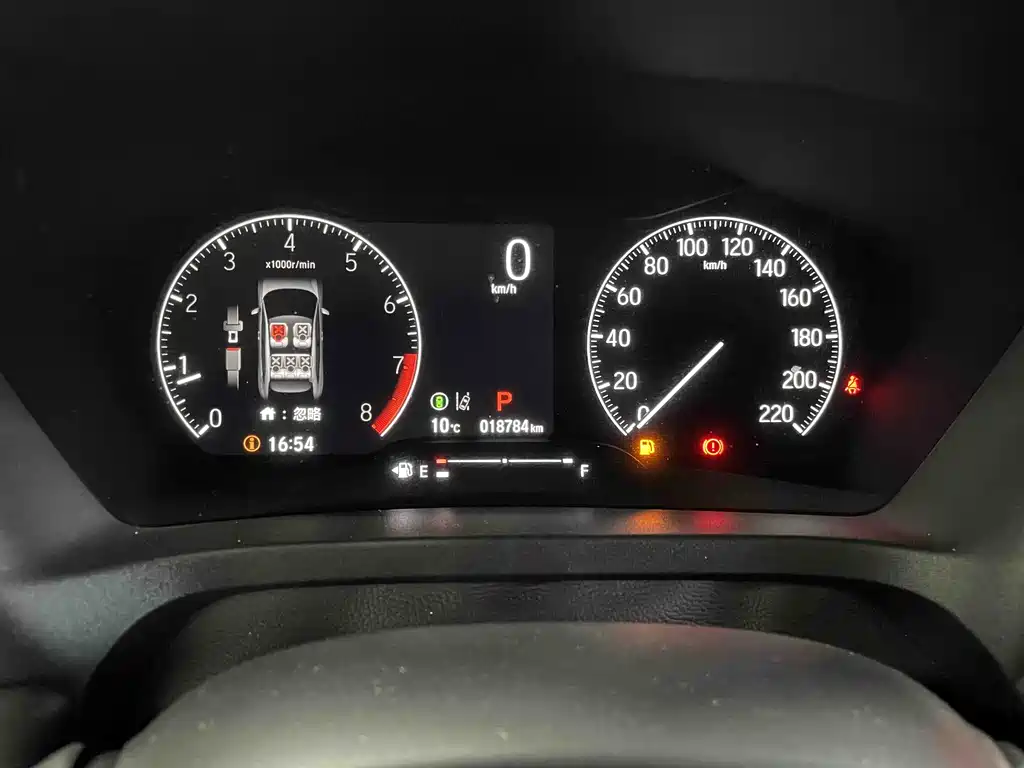 Honda XR-V