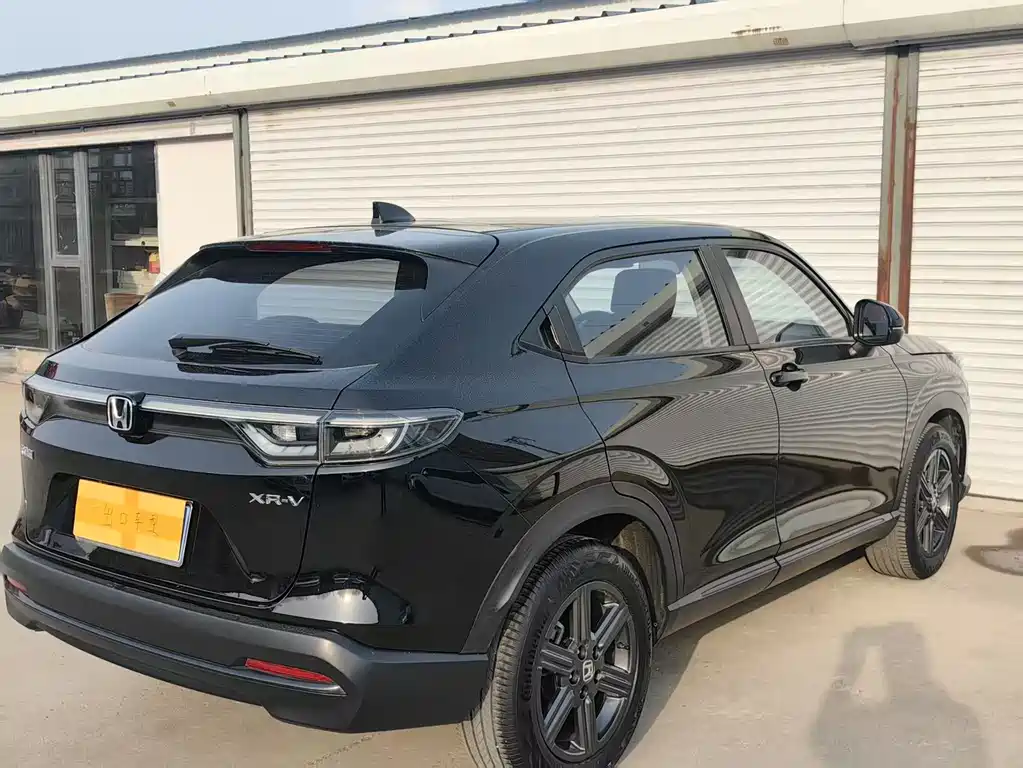 Honda XR-V