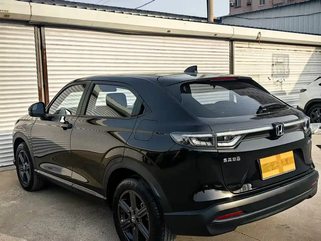 Honda XR-V