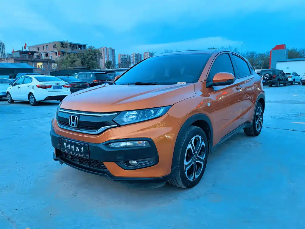Honda XR-V