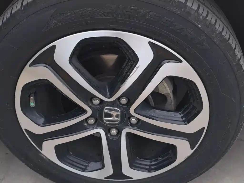 Honda XR-V