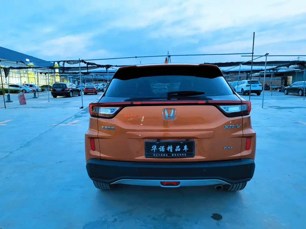 Honda XR-V