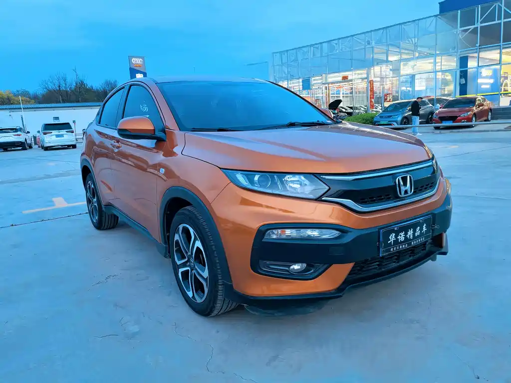Honda XR-V