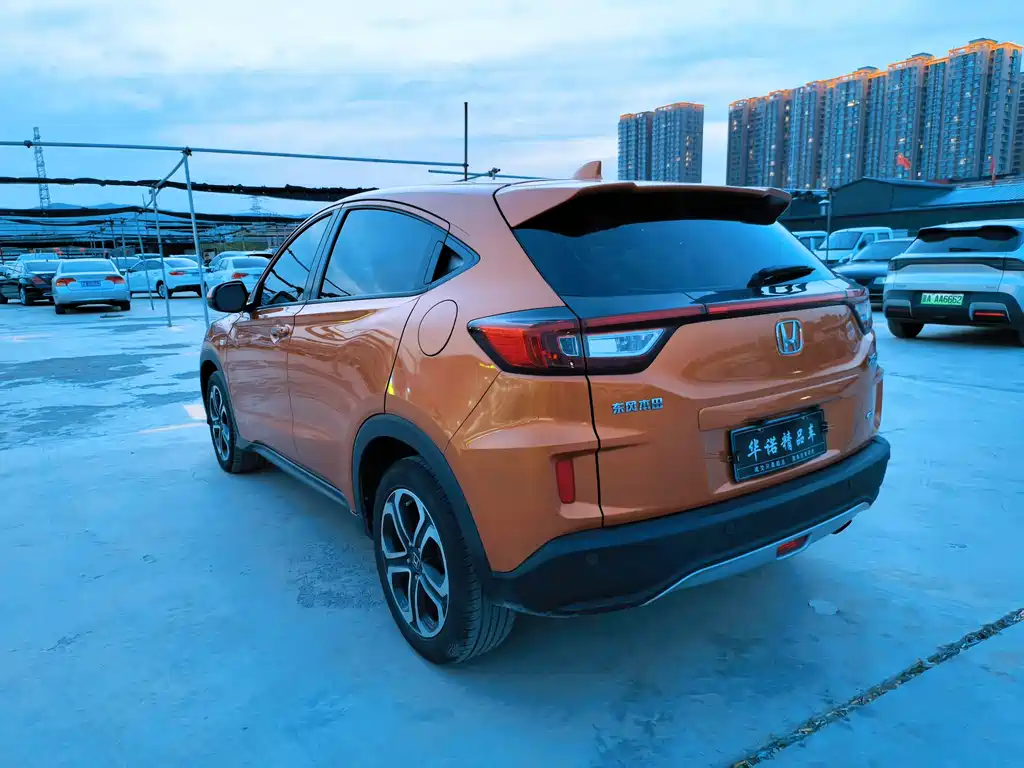 Honda XR-V