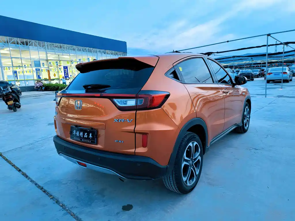 Honda XR-V