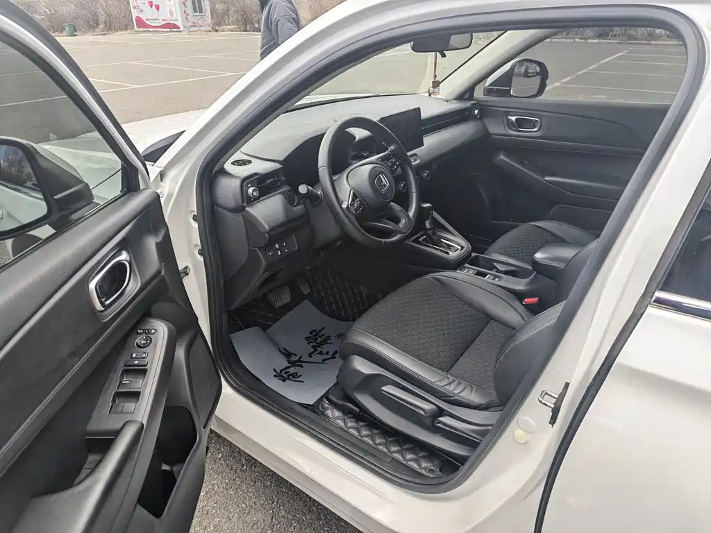 Honda XR-V