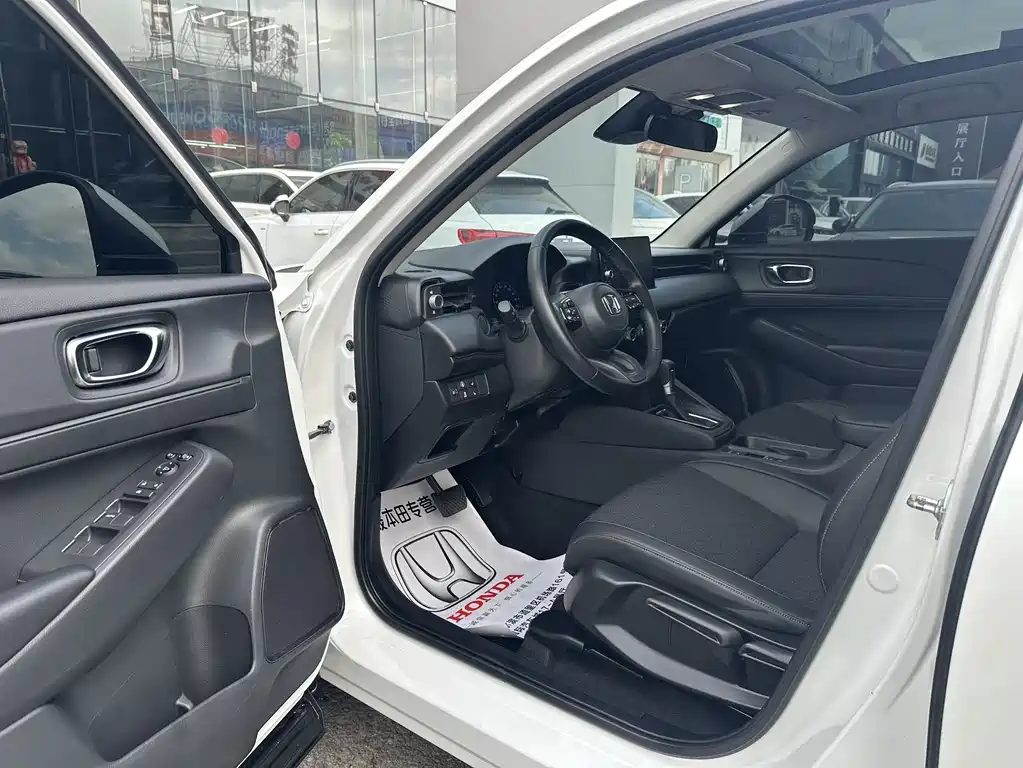 Honda XR-V