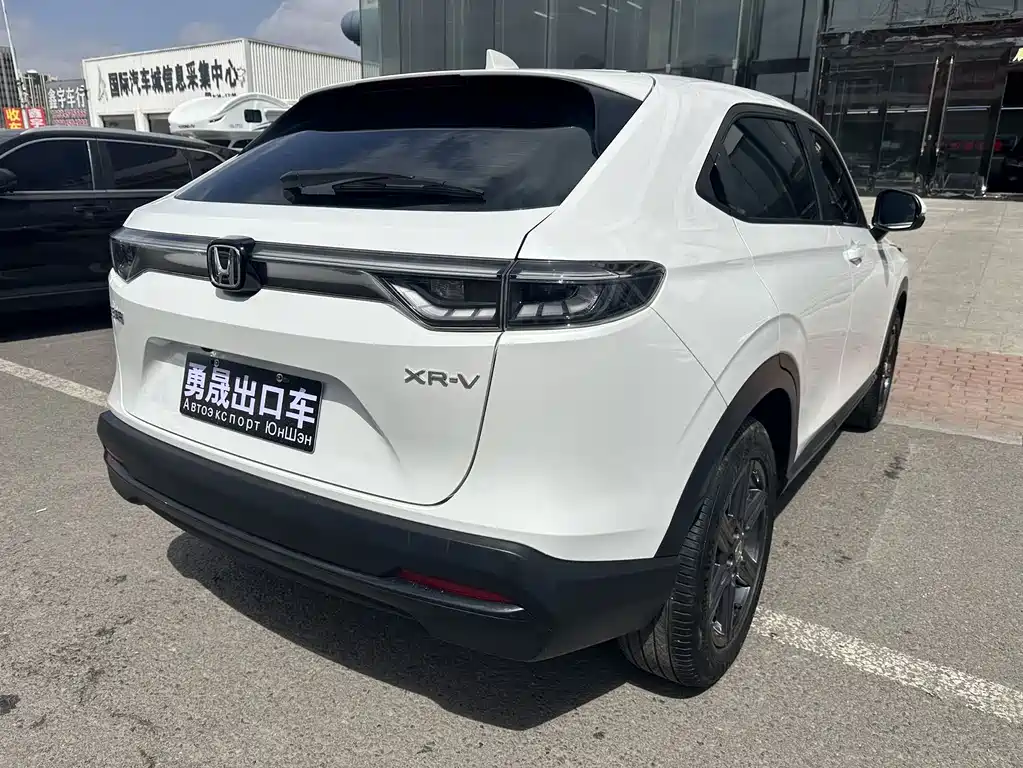 Honda XR-V