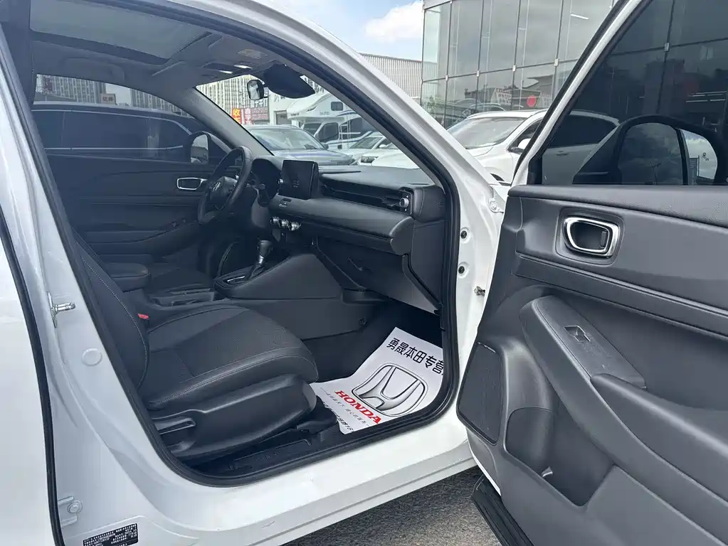 Honda XR-V
