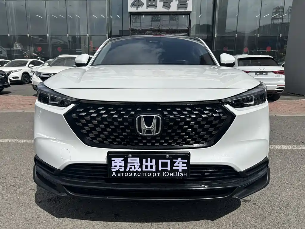 Honda XR-V
